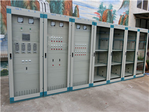 湖北变电站用直流屏