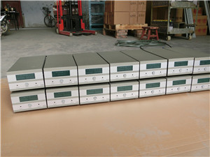 湖北可调充电机