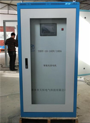 湖北THDY-10-160V/100A充电机