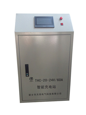 湖北锂电池充电系统