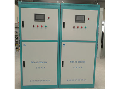 湖北带通讯充电机