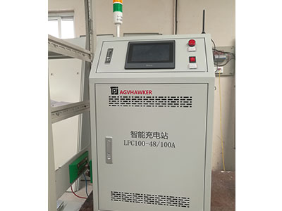 湖北AGV自动充电机