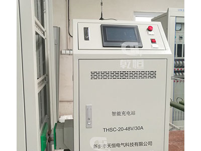 湖北48V/30A智能伸缩充电站