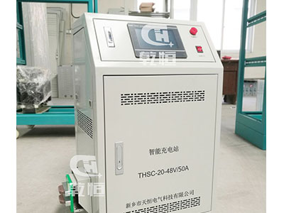 湖北48V/50A智能伸缩充电站