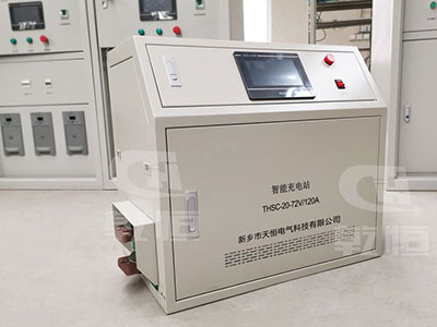 湖北72V/100A自动伸缩充电站