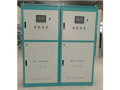 湖北THDY10-300V/50A充放电机