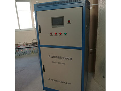 湖北165V/100A自动恒流恒压充放电机