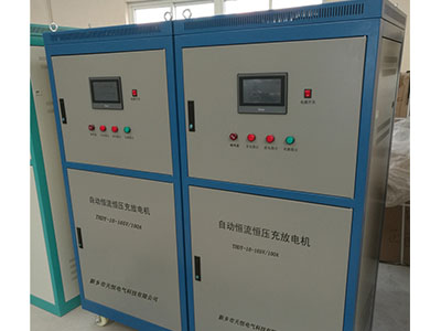 湖北THDY-10-165V/100A充放电机