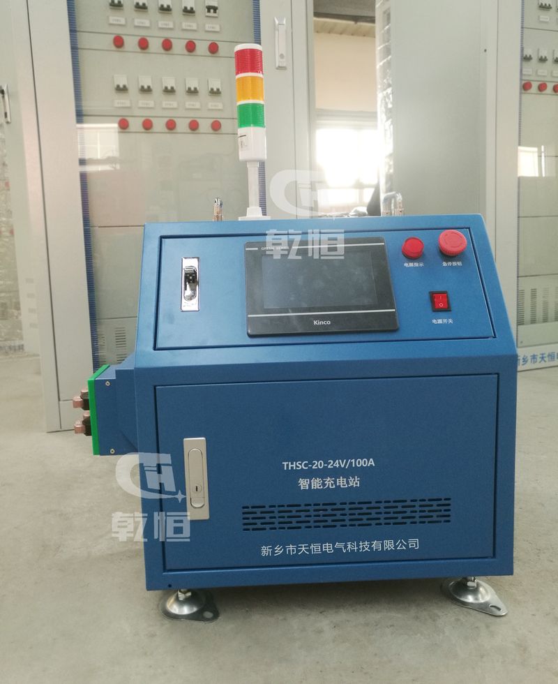 湖北24V 100A自动伸缩充电